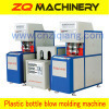 semi-automatic pet stretch blow molding machine