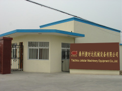 Taizhou Jetstar Machinery Equipment Co.,Ltd