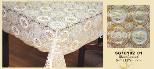 Golden PVC Tablecloth(137cm)