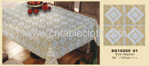 Golden PVC Tablecloth(137cm)