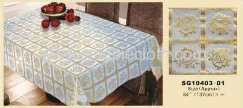 Golden PVC Tablecloth(137cm)