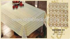 Golden PVC Tablecloth(137cm)