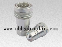 Fluid Shaft Coupling