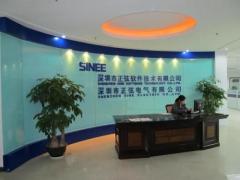 Shenzhen Sine Electric Co., Ltd.