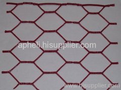 pvc coated hexagonal wire netting