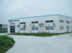 wuhu zhongfu co. ltd