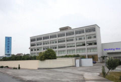 Hangzhou Zhongyuan Machinery Factory