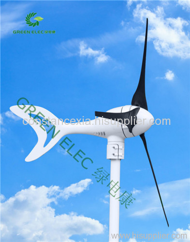 Small wind turbine