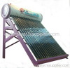 Solar water heater