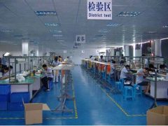 Shenzhen Katexing technology Co., Ltd.