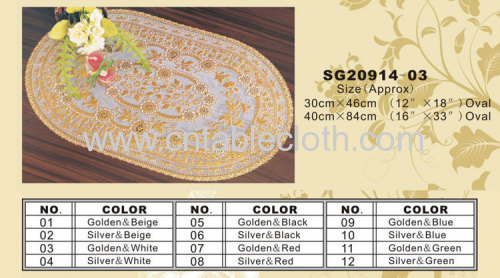 PVC Lace Placemat