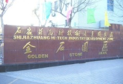 Hebei tianqin electronic technology development Co., LTD.