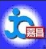 Shanghai Jiachang Electric Insulation Industrial Co., Ltd.