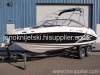 2011 Yamaha AR210 Boat