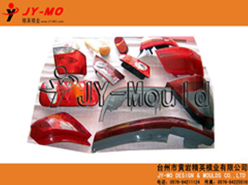 auto lamp mould