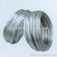 stainless steel wire