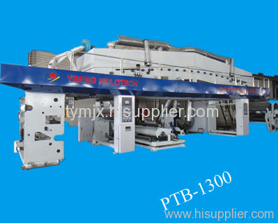 China PTB-1300mm High Precision Photo Paper Coating Machine