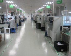 Shenzhen Yongying Electronics Co., Ltd.