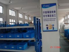 Taizhou Realps Environment Equipment Co.,Ltd