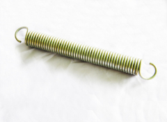 Extension spring