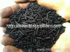 coal based columnar activated carbon for water treatment