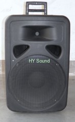 HYJ-5 Professional System