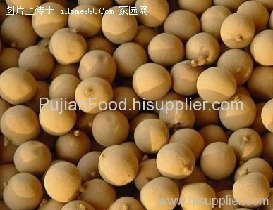 Dried Longan Fruit