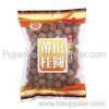 Dried Longan Fruit