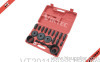 Wheel Bearing Removal Tool Kit