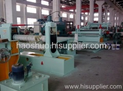 slitting machine