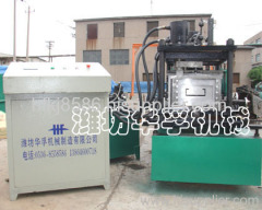 C profile steel roll forming machine