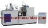 Paper cup making machine coffee tea hot drink cup forming machine