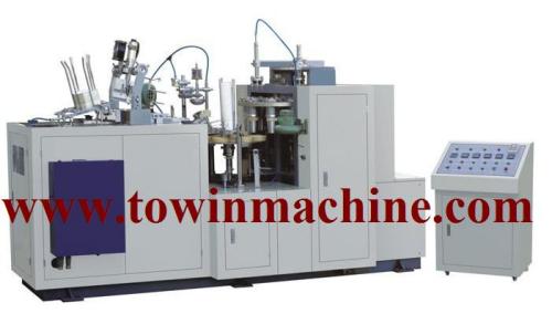 Paper cup making machine coffee tea hot drink cup forming machine