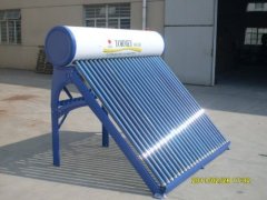 Haining Sanneng Solar Water Heater Co., Ltd.