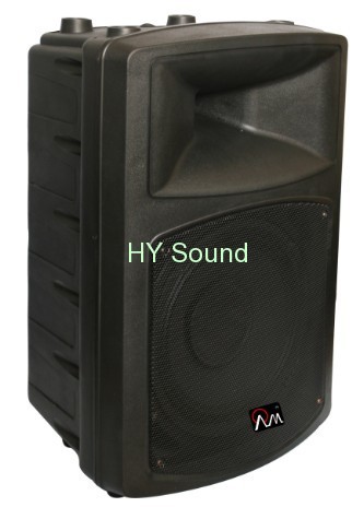 PRO audio (HYF-15)