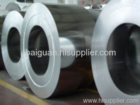 aluminum clad steel strip