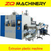 double station plastic extrusion blow molding machine