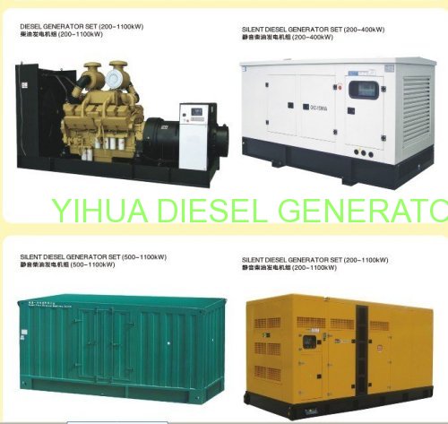 cummins diesel generator set