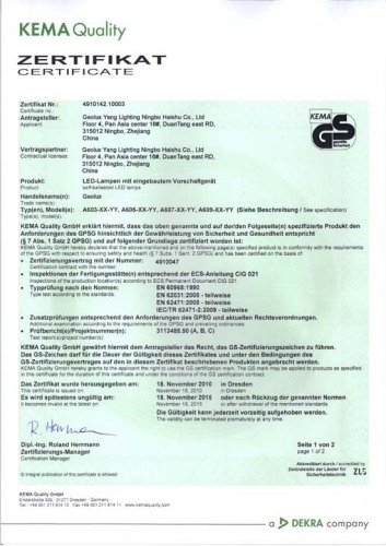 GS certificate of GEOLUX