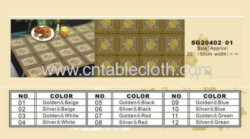 Golden PVC tablecloth