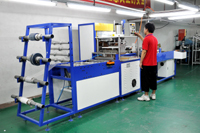 Dongguan Raiser Packing Products CO., ltd.