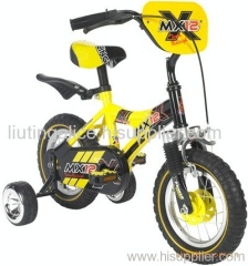 Children Bike