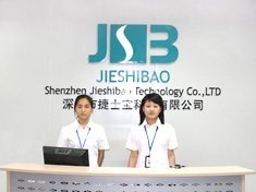 Shenzhen Jieshibao Technology Co., Ltd.