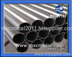 titanium seamless tube