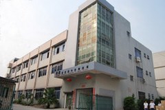 Shenzhen Nicent Electronics Co., Ltd.