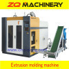 pp blow molding machine
