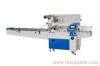 Automatic Packaging Machine