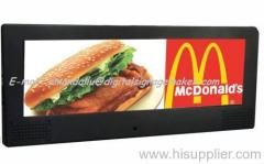 14.9'' 3:1 Split Screen LCD Advertising Screen restaurant store tv
