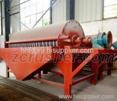 China New Magnetic Separator