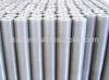 Hot dip galvanized wire mesh